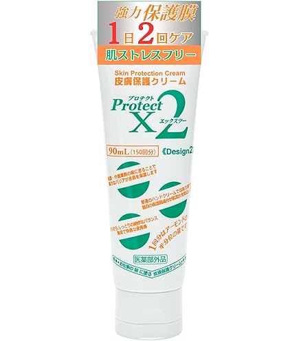 その他 voneR4s 63-6529-81 BD Difco（TM） ポテトデキストロースブロス 254920